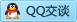 QQ在线咨询395675036